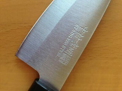 Kakusei Japanese kitchen knife set of 5 (with wooden box) NK-8602 JP F/S - Fresh Stock Dated January 2026