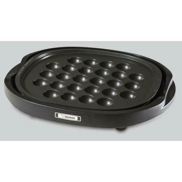 Zojirushi Takoyaki Plate EA-YBC01 - Fresh Stock Dated February 2026