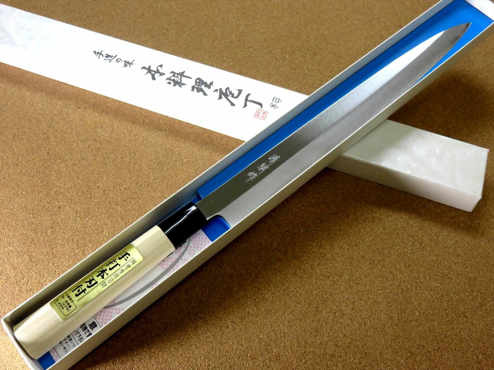 Japanese Kiyotsuna Kitchen Sashimi Yanagiba Knife 300mm 11.8