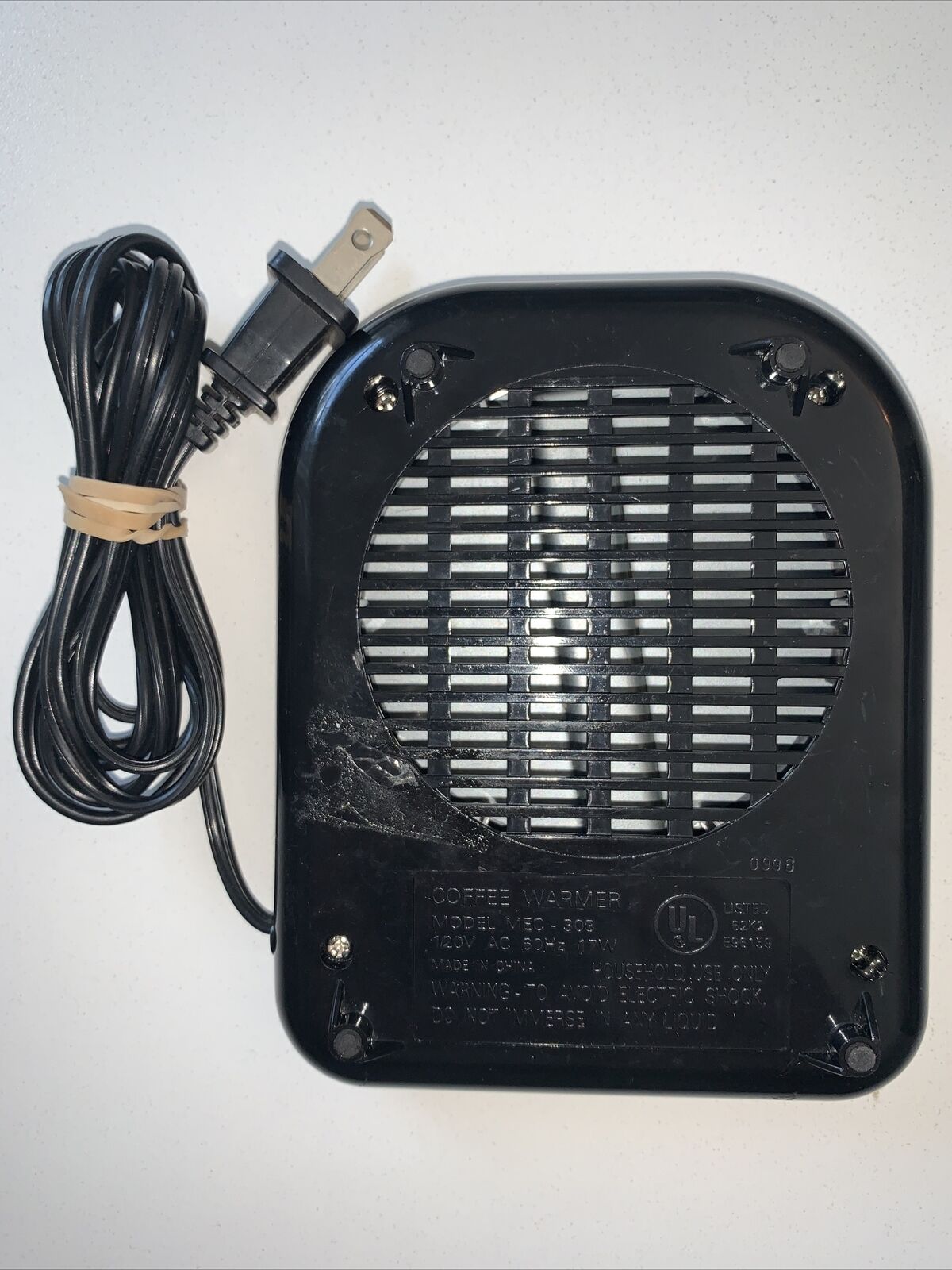 Black Coffee Tea Soup Electric Hot Warmer Heater 17W 120V MEC-303 - Fresh Stock Dated February 2026