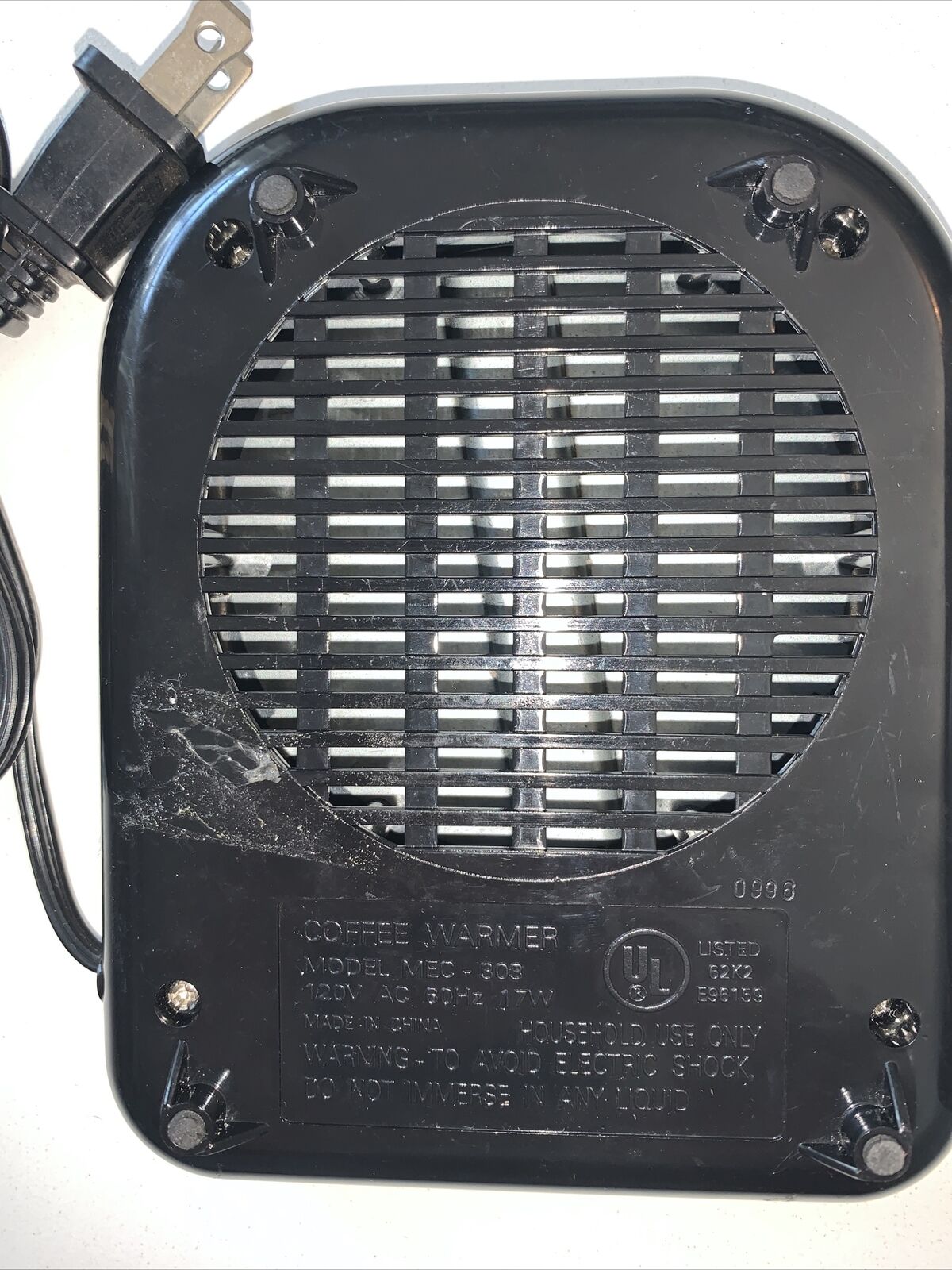 Black Coffee Tea Soup Electric Hot Warmer Heater 17W 120V MEC-303 - Fresh Stock Dated February 2026