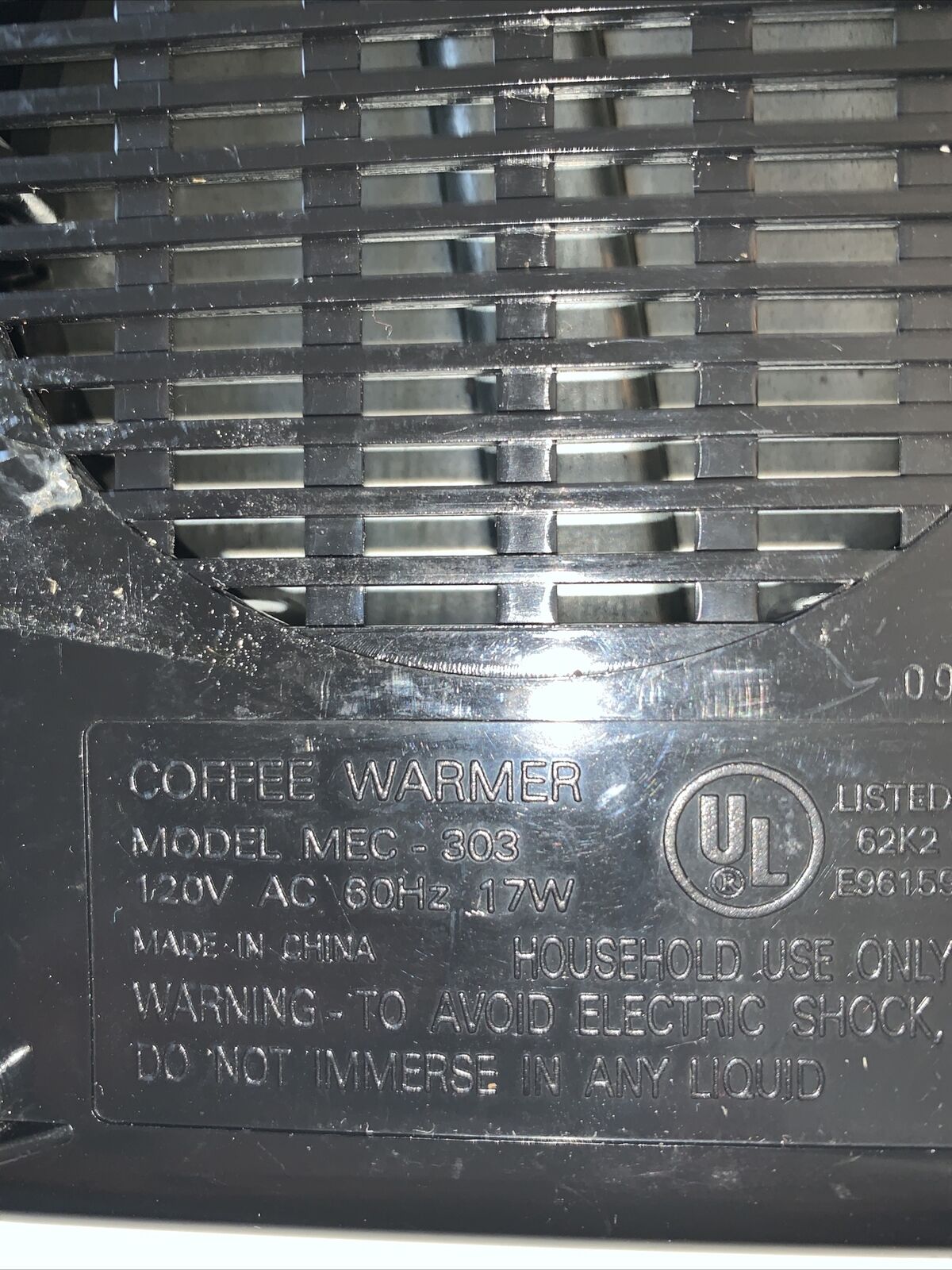 Black Coffee Tea Soup Electric Hot Warmer Heater 17W 120V MEC-303 - Fresh Stock Dated February 2026