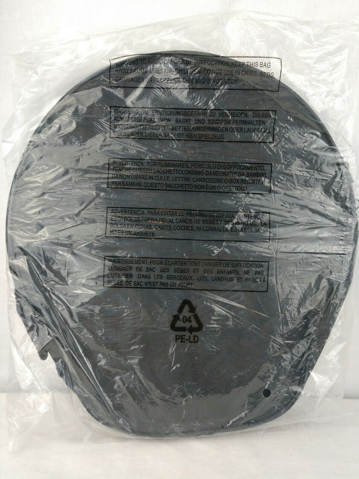 NuWave Precision Induction Cooktop Replacement Carrying Bag Case Only - Fresh Stock Dated February 2026