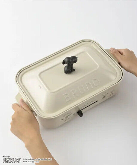 BRUNO PEANUTS Compact Hot Plate Ecru BOE070-ECRU ctm24 163 - Fresh Stock Dated January 2026