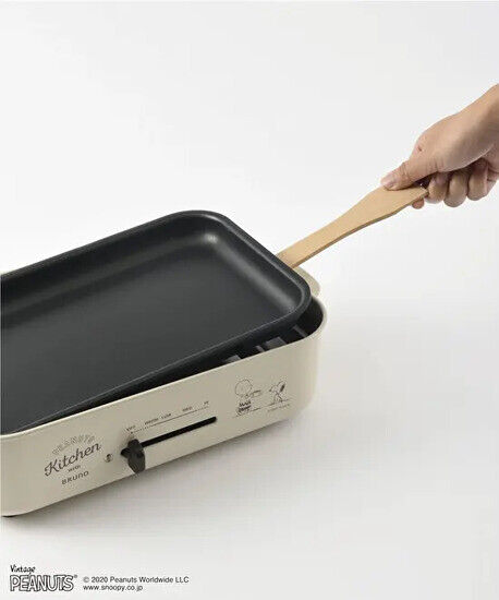 BRUNO PEANUTS Compact Hot Plate Ecru BOE070-ECRU ctm24 163 - Fresh Stock Dated January 2026