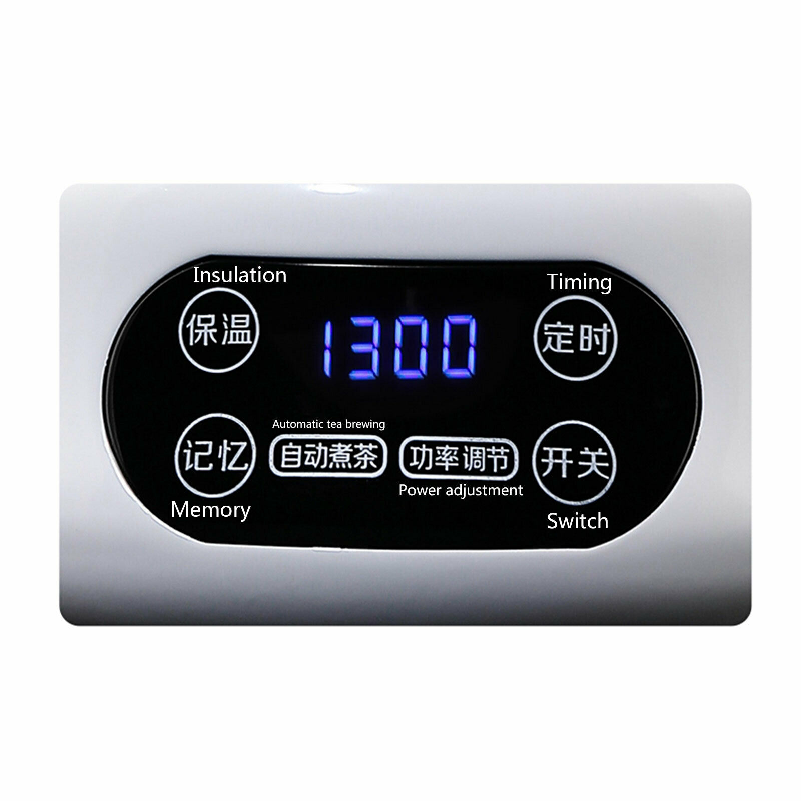 Mini Electric Heater Coffee Milk Soup Heater 1300W Hot Plate Stove 110V - Fresh Stock Dated February 2026