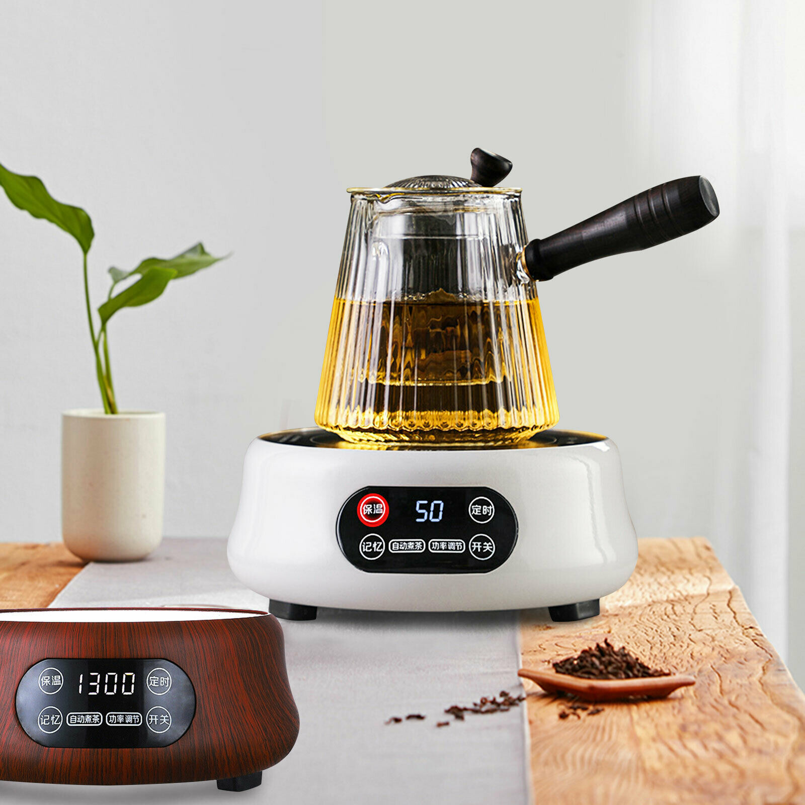 Mini Electric Heater Coffee Milk Soup Heater 1300W Hot Plate Stove 110V - Fresh Stock Dated February 2026