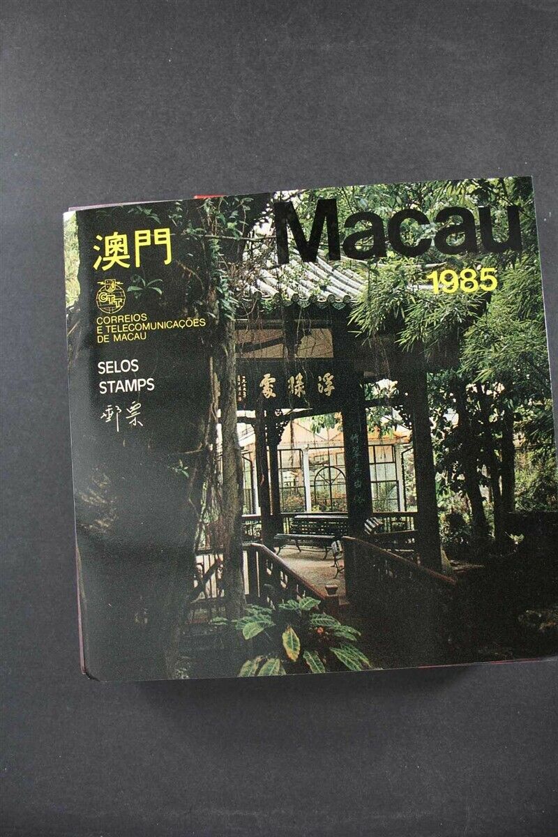 MACAO Macao MNH 1983-2011 29x Year Sets PREMIUM Stamp Collection Re-Priced - Fresh Stock Dated December 2025