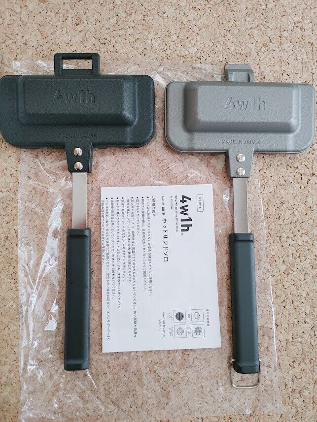 4W1H Hot Sand Solo sandwich maker Tsubame Sanjo Kitchen - Fresh Stock Dated February 2026