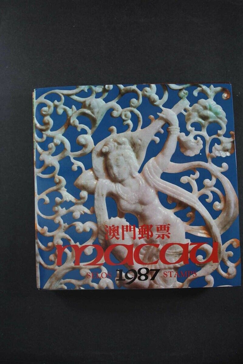 MACAO Macao MNH 1983-2011 29x Year Sets PREMIUM Stamp Collection Re-Priced - Fresh Stock Dated December 2025