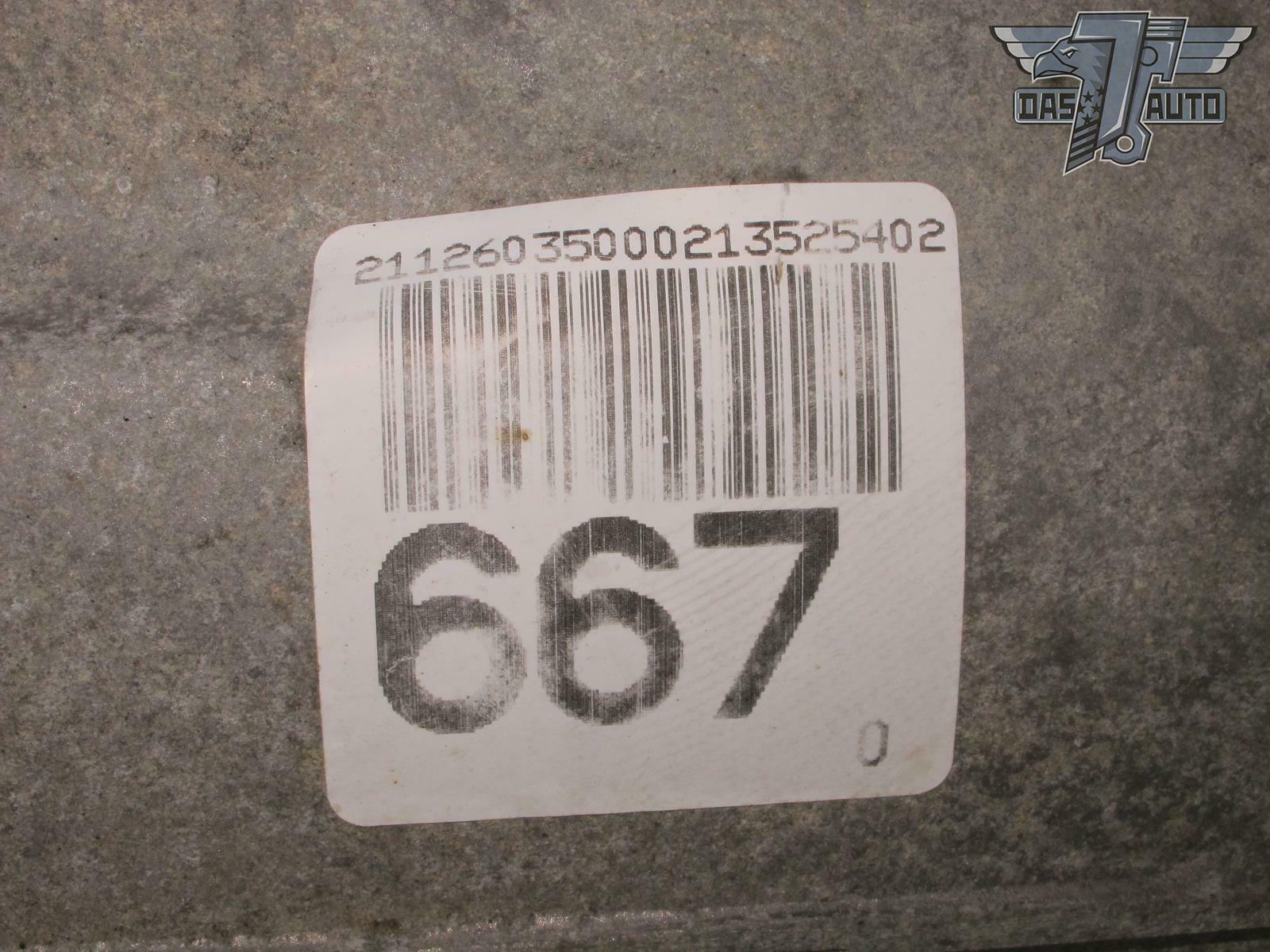 🥇04-08 CHRYSLER CROSSFIRE M/T MANUAL TRANSMISSION 138k MILES 2112603500 OEM - Fresh Stock Dated December 2025