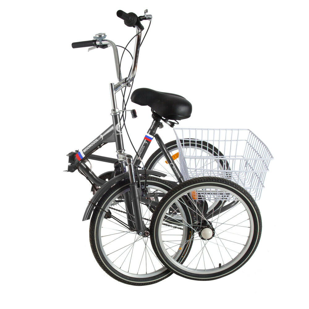 Folding Tricycle 7-Speed 20