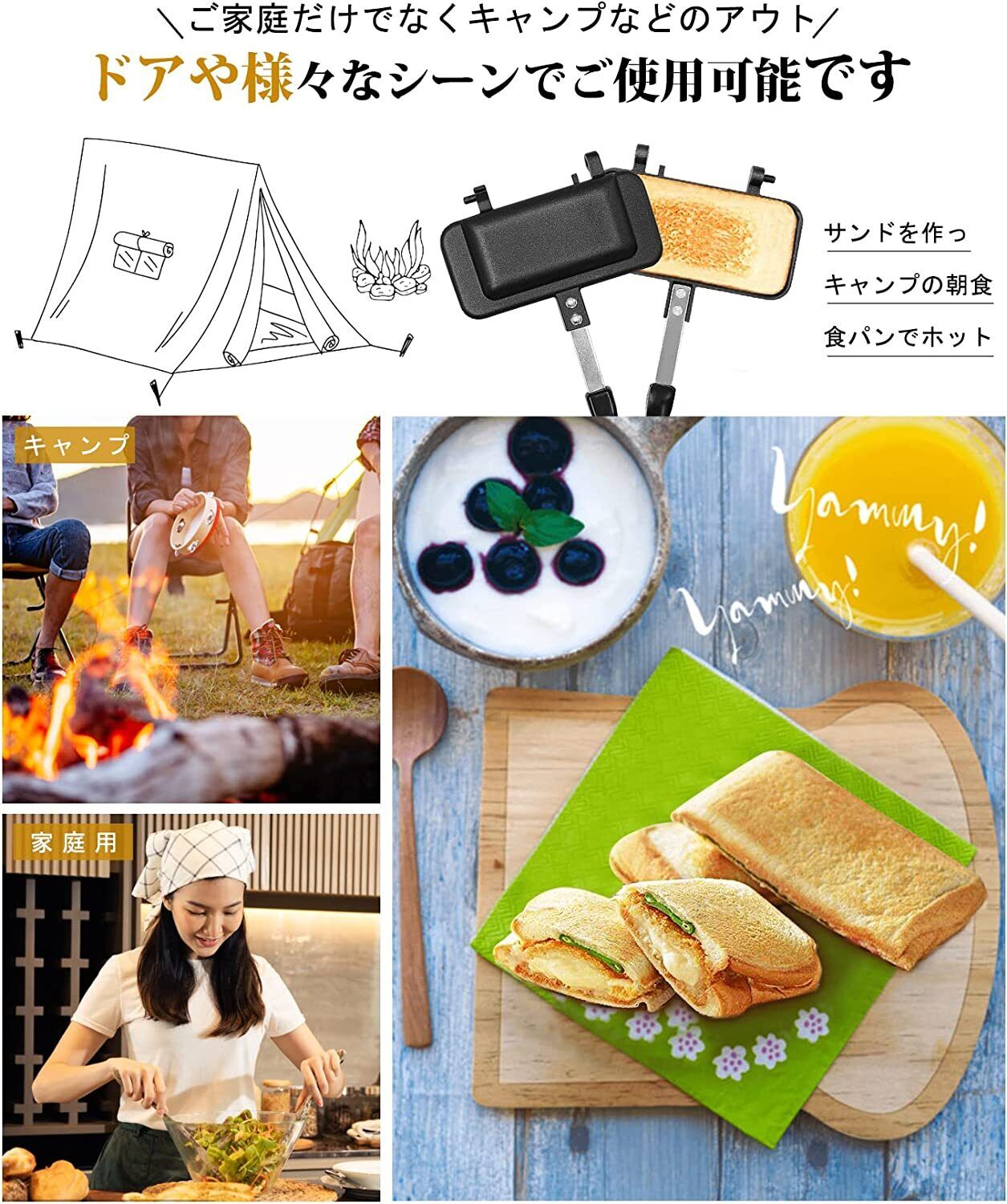 CLICSUN Hot Sand Manufacturer Direct Fire Hot Sandwich Cooker Hot Sand Toaster - Fresh Stock Dated February 2026