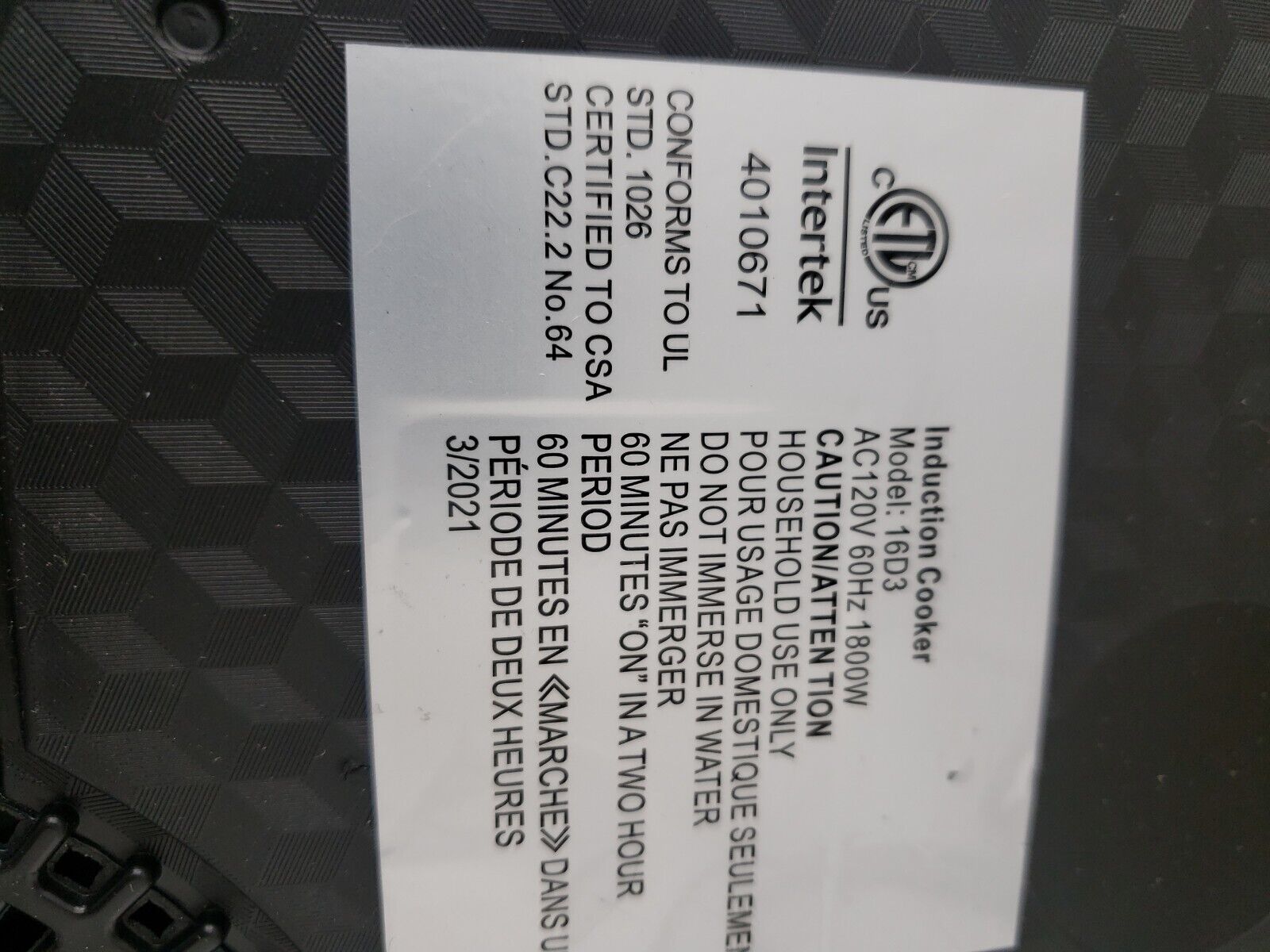 Karinear Single Induction Cooker Portable Cooktop Burner Hot Plate Stove 16d3 - Fresh Stock Dated February 2026