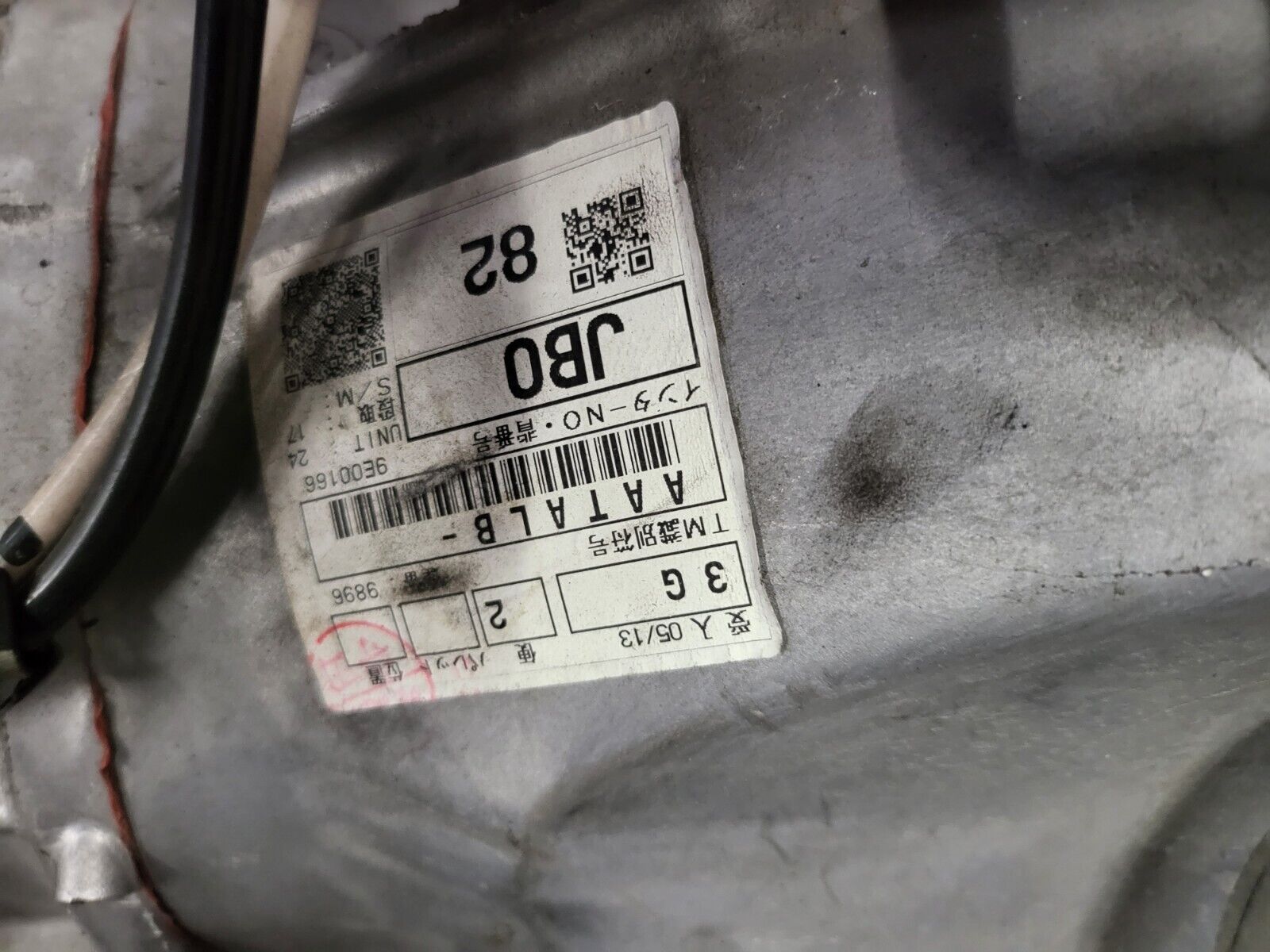 2018 Subaru BRZ 6 speed Transmission, 32k miles - Fresh Stock Dated December 2025