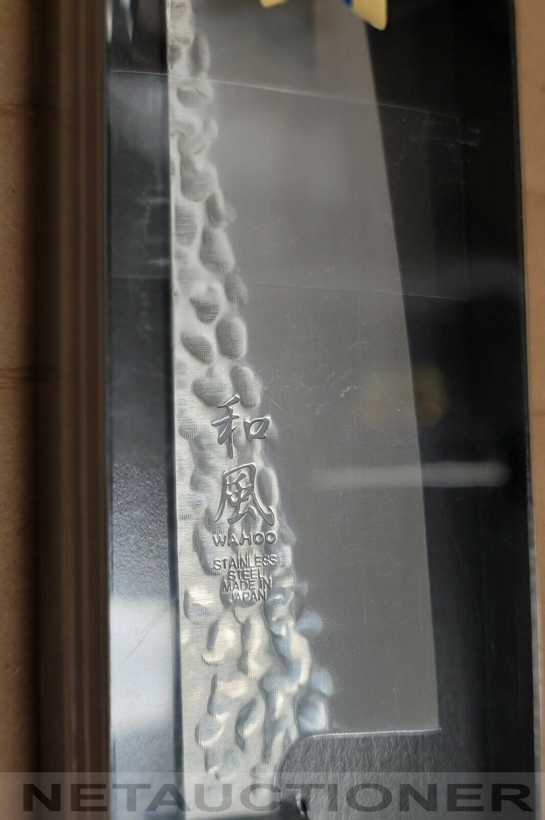 WAHOO GYUTOU Professional Kitchen Knife Hammer Finished Steel HIgh Quality Japan - Fresh Stock Dated January 2026