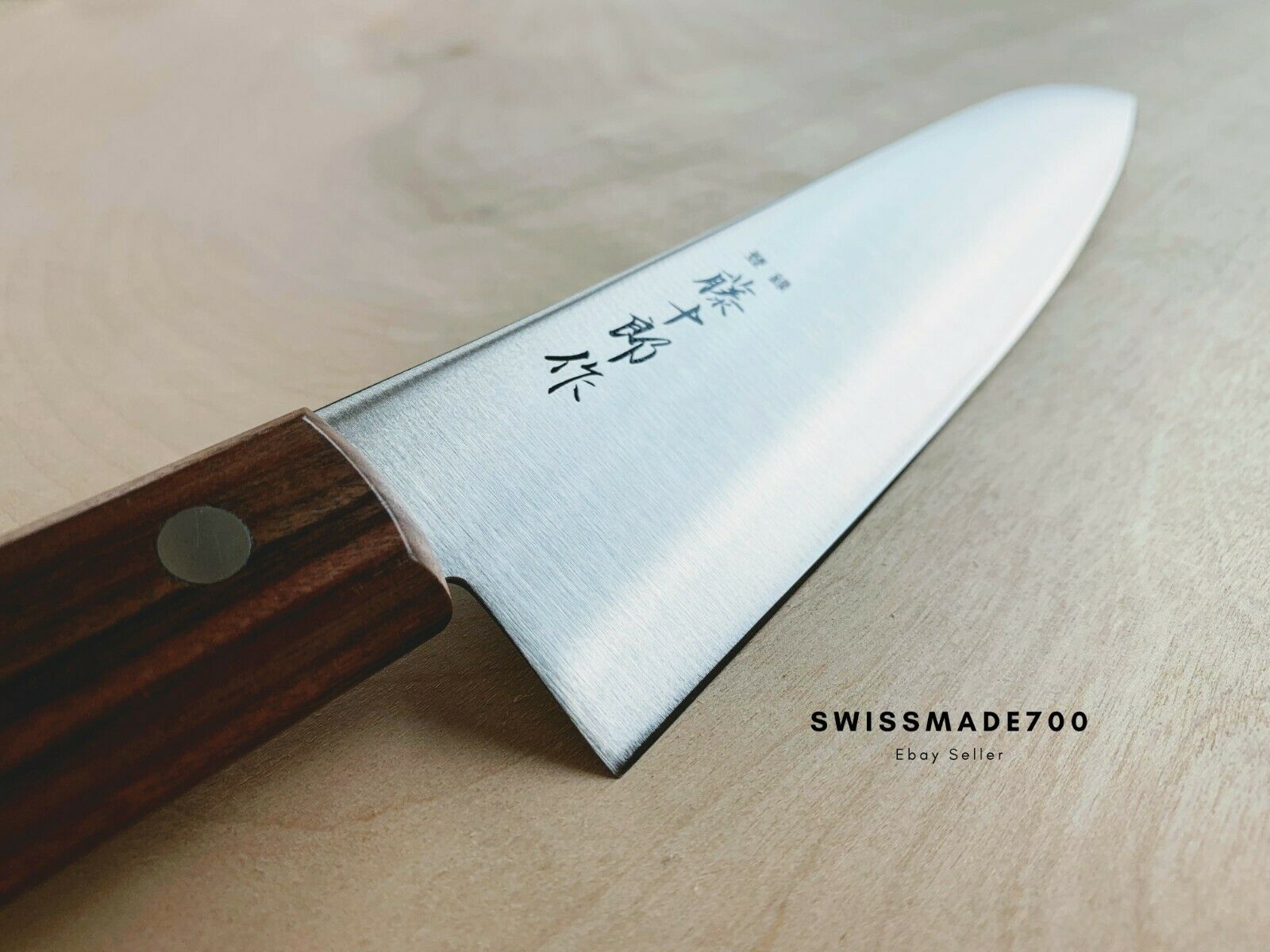 Japanese Gyuto Chef Knife by Fuji Cutlery MADE IN JAPAN - FREE US SHIPPING - Fresh Stock Dated January 2026