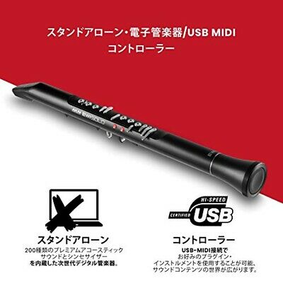Akai Pro EWI Solo Electronic Wind Instrument Built-in Speaker Black Japan NEW - Fresh Stock Dated December 2025