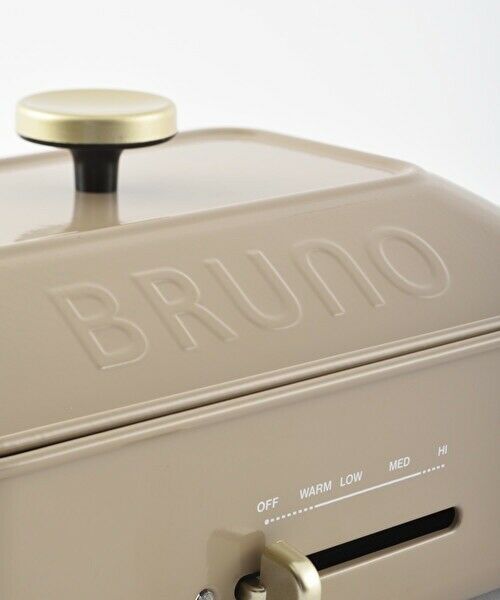 Bruno Compact Hot Plate BOE021 Sand Beige Revival Color 2 Plate Designed Mitten - Fresh Stock Dated February 2026