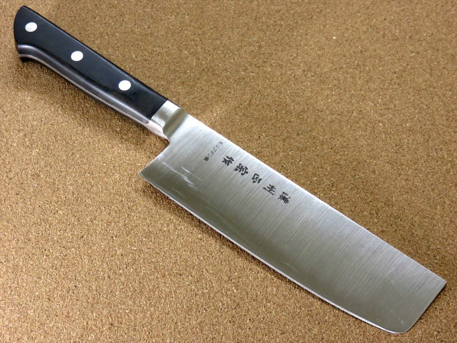 Japanese Masamune Kitchen Nakiri Vegetable Knife 160mm 6 inch Bolster SEKI JAPAN - Fresh Stock Dated January 2026