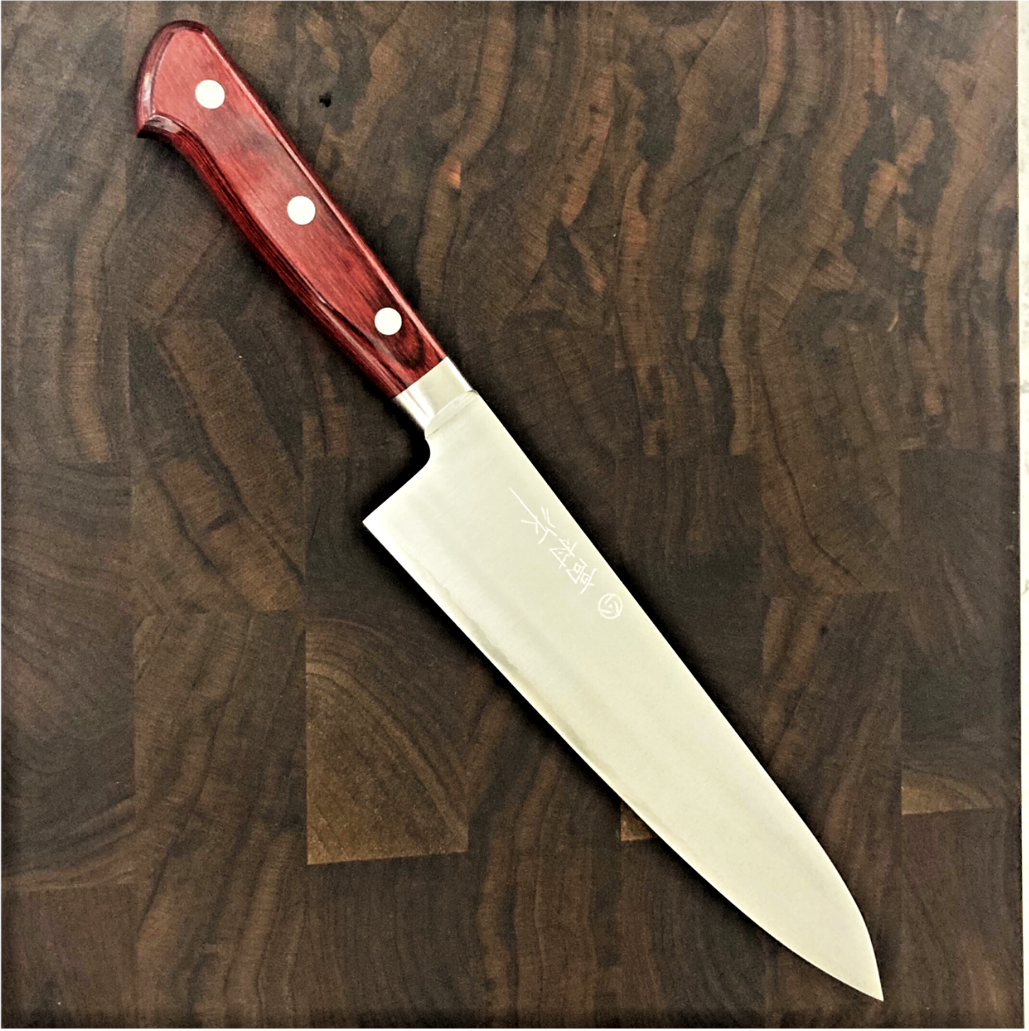 Takamura Migaki 210mm Japanese Gyuto Knife - R2 / SG2 Powdered Super Steel - Fresh Stock Dated January 2026