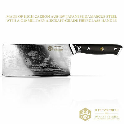 Kessaku Cleaver Butcher Knife Dynasty 67-Layer Japanese Damascus Steel, 7-Inch - Fresh Stock Dated January 2026