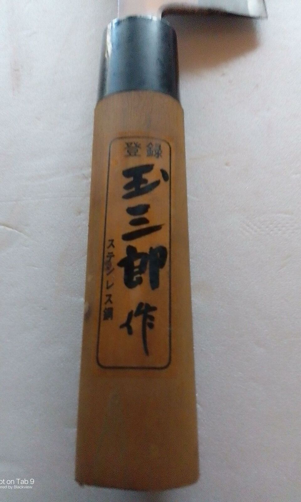 140mm Echigo Tamasaburo Japanese Deba Knife Sashimi  Sushi_(01) - Fresh Stock Dated February 2026