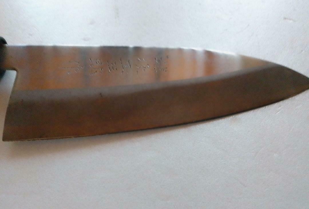 140mm Echigo Tamasaburo Japanese Deba Knife Sashimi  Sushi_(01) - Fresh Stock Dated February 2026