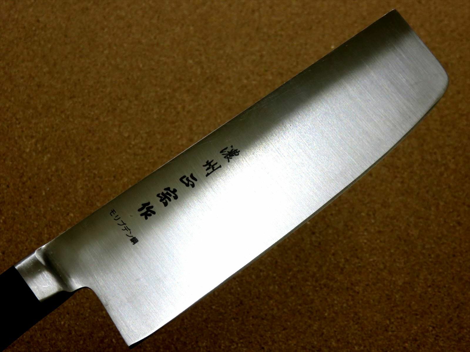 Japanese Masamune Kitchen Nakiri Vegetable Knife 160mm 6 inch Bolster SEKI JAPAN - Fresh Stock Dated January 2026