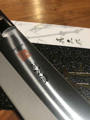 MAC JU-65 Japanese Series 6.5