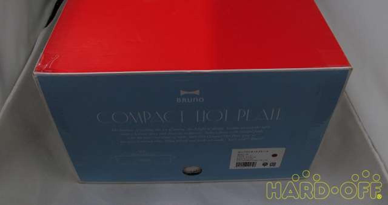 BRUNO BOE021 1.4 go IH Compact Hot Plate Red - Fresh Stock Dated February 2026
