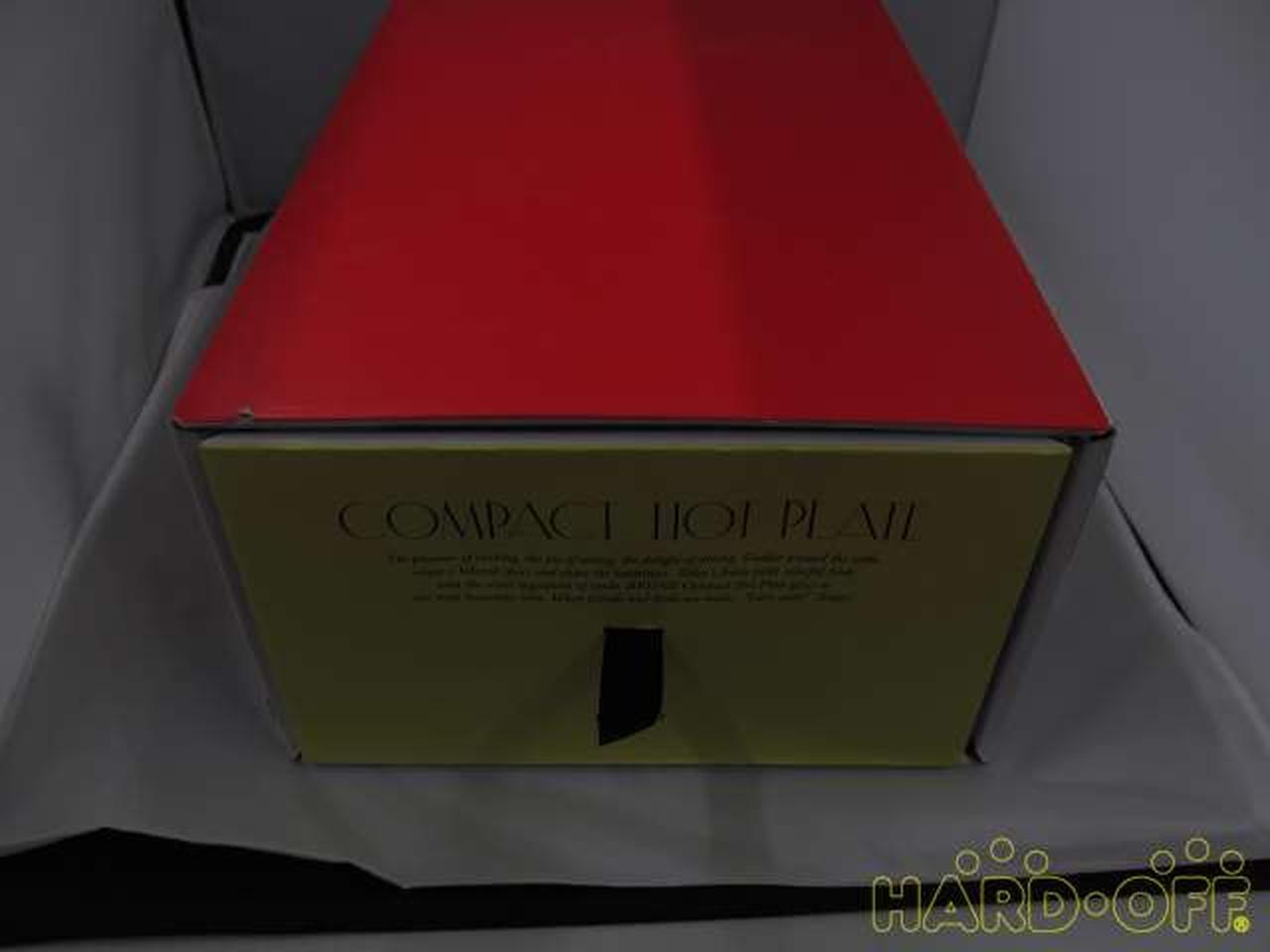 BRUNO BOE021 1.4 go IH Compact Hot Plate Red - Fresh Stock Dated February 2026