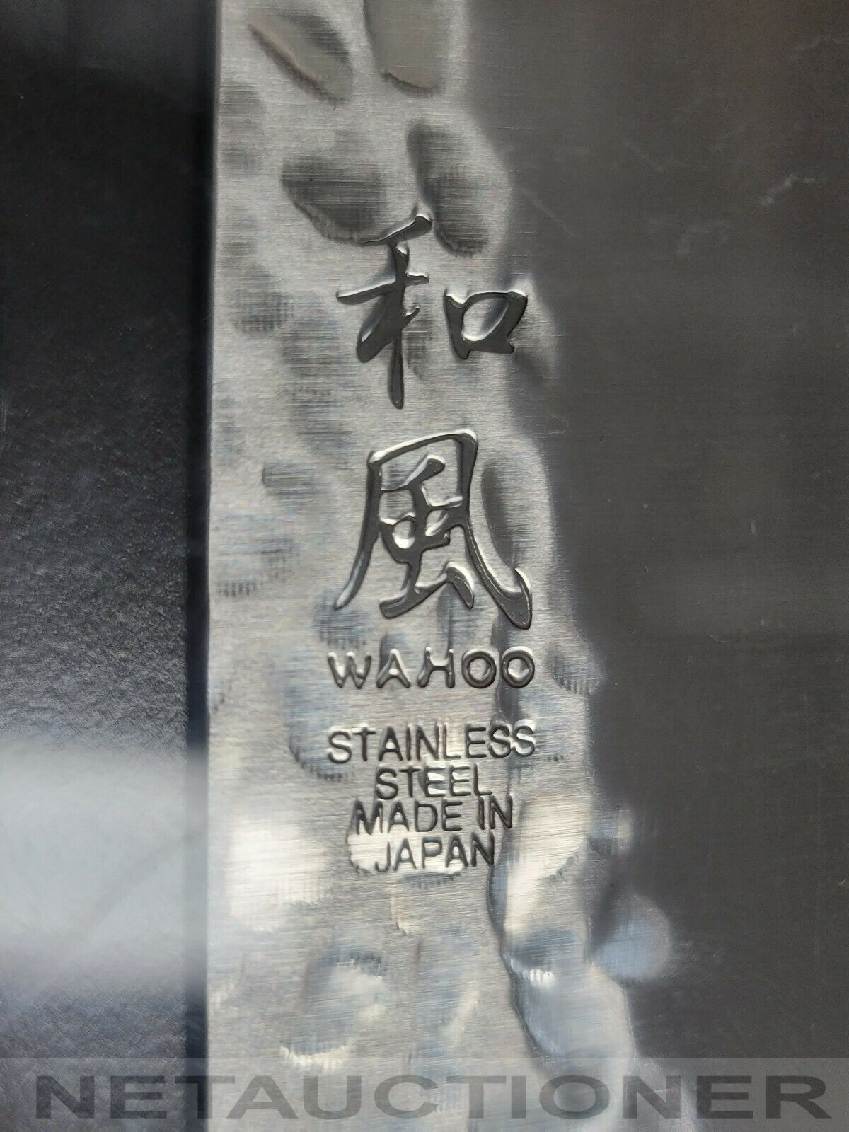WAHOO GYUTOU Professional Kitchen Knife Hammer Finished Steel HIgh Quality Japan - Fresh Stock Dated January 2026