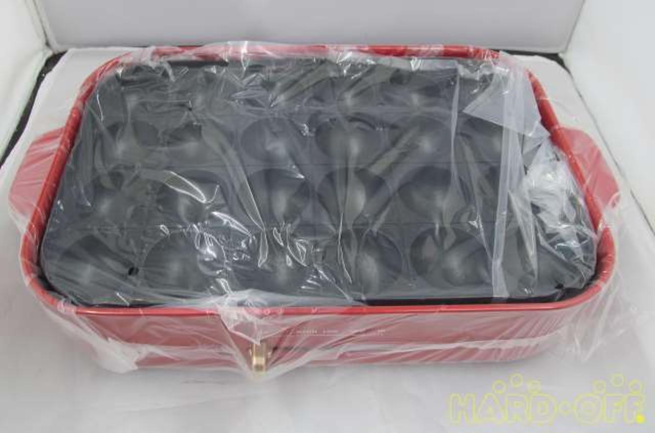 BRUNO BOE021 1.4 go IH Compact Hot Plate Red - Fresh Stock Dated February 2026