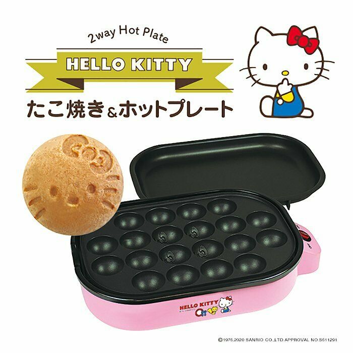Hot plate 2 way Hello Kitty Detachable Ahijo Cooking Home Party Sanrio DHL Japan - Fresh Stock Dated February 2026