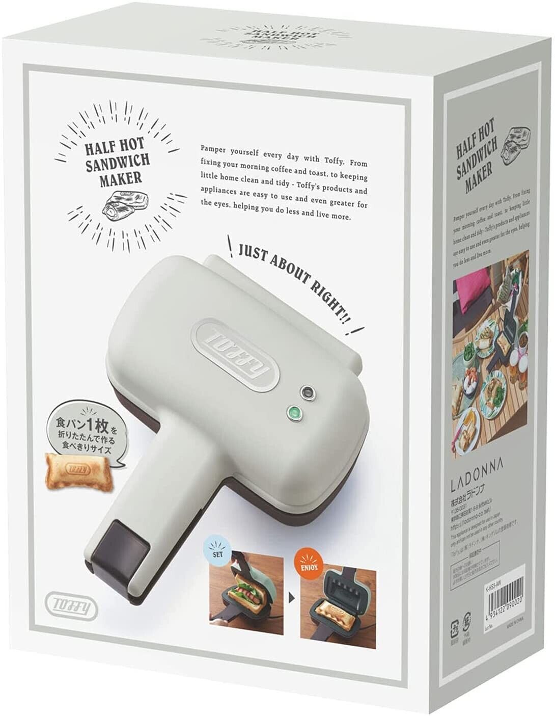 Toffy Ladonna K-HS3-AW Half Hot Sandwich Maker Ash White Color AC:100V Small - Fresh Stock Dated February 2026