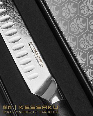 Kessaku Carving Slicing Knife 67-Layer AUS-10V Japanese Damascus Steel, 12-Inch - Fresh Stock Dated January 2026