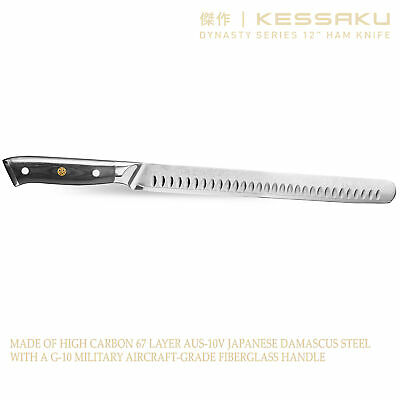 Kessaku Carving Slicing Knife 67-Layer AUS-10V Japanese Damascus Steel, 12-Inch - Fresh Stock Dated January 2026