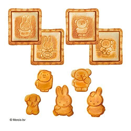 Bruno Miffy Grill Sand Maker Double BOE089-BRR 7760843 New From Japan - Fresh Stock Dated February 2026