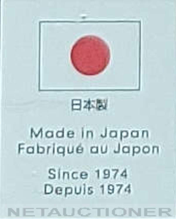 WAHOO GYUTOU Professional Kitchen Knife Hammer Finished Steel HIgh Quality Japan - Fresh Stock Dated January 2026