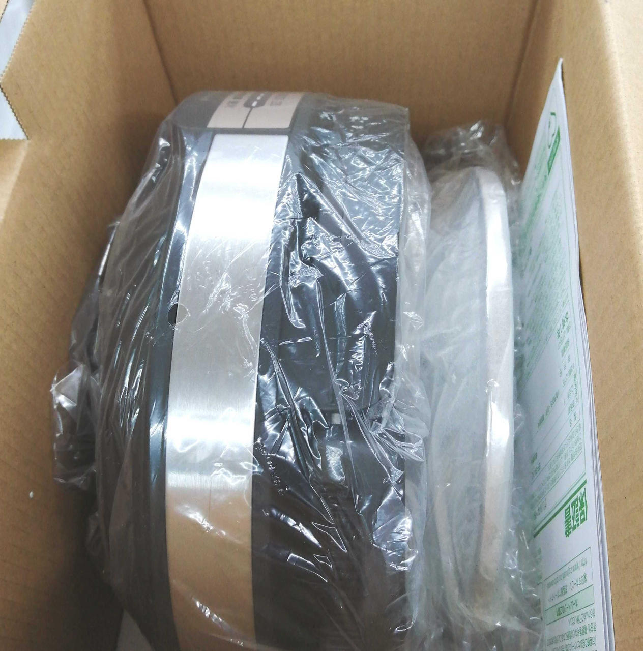 Zojirushi Electric Pot Hot Plate EP-SA10 Black - Fresh Stock Dated February 2026