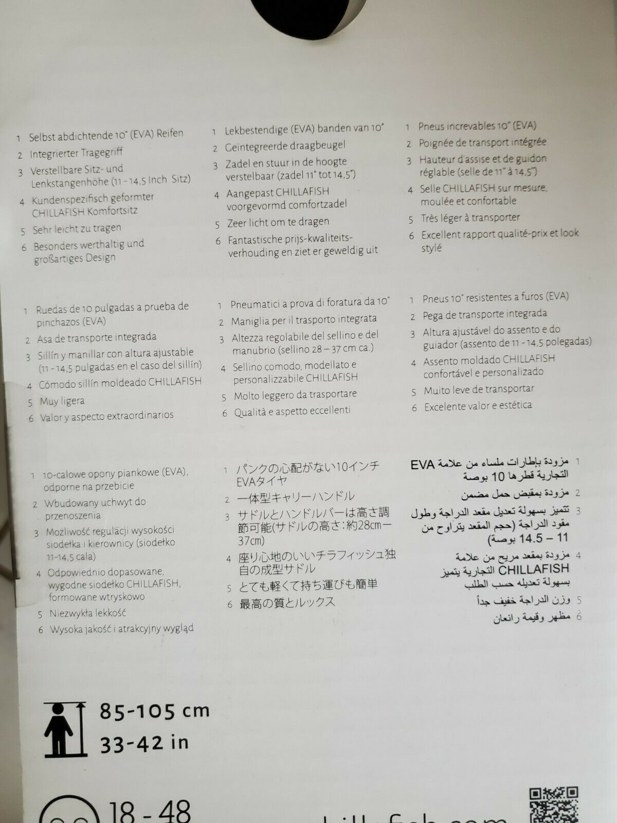 Chillafish Charlie 10