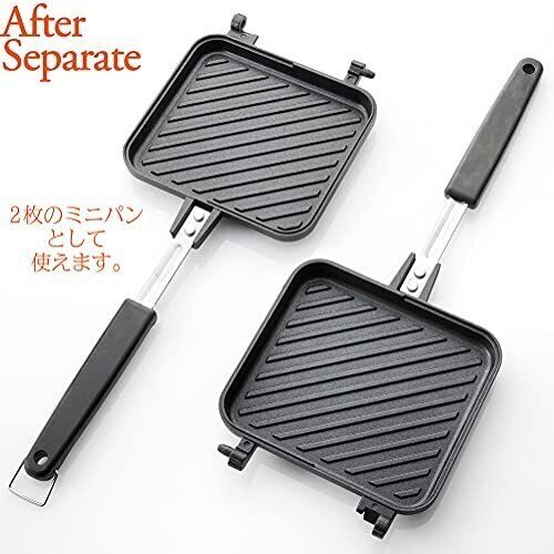 Hot Sand Sandwich Maker IH and open flame HI320-2WAY JAPAN - Fresh Stock Dated February 2026
