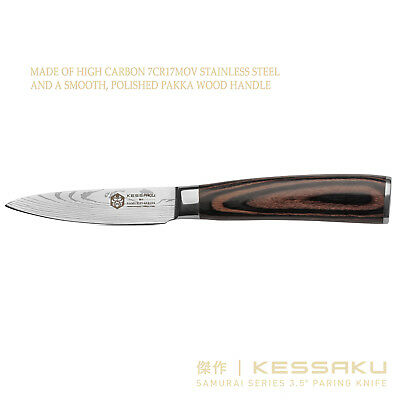 Kessaku 3.5-Inch Paring Knife - Samurai Series - High Carbon 7Cr17MoV Steel - Fresh Stock Dated January 2026