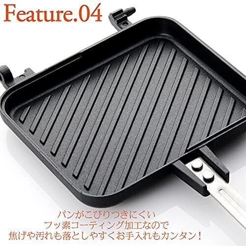 Hot Sand Sandwich Maker IH and open flame HI320-2WAY JAPAN - Fresh Stock Dated February 2026