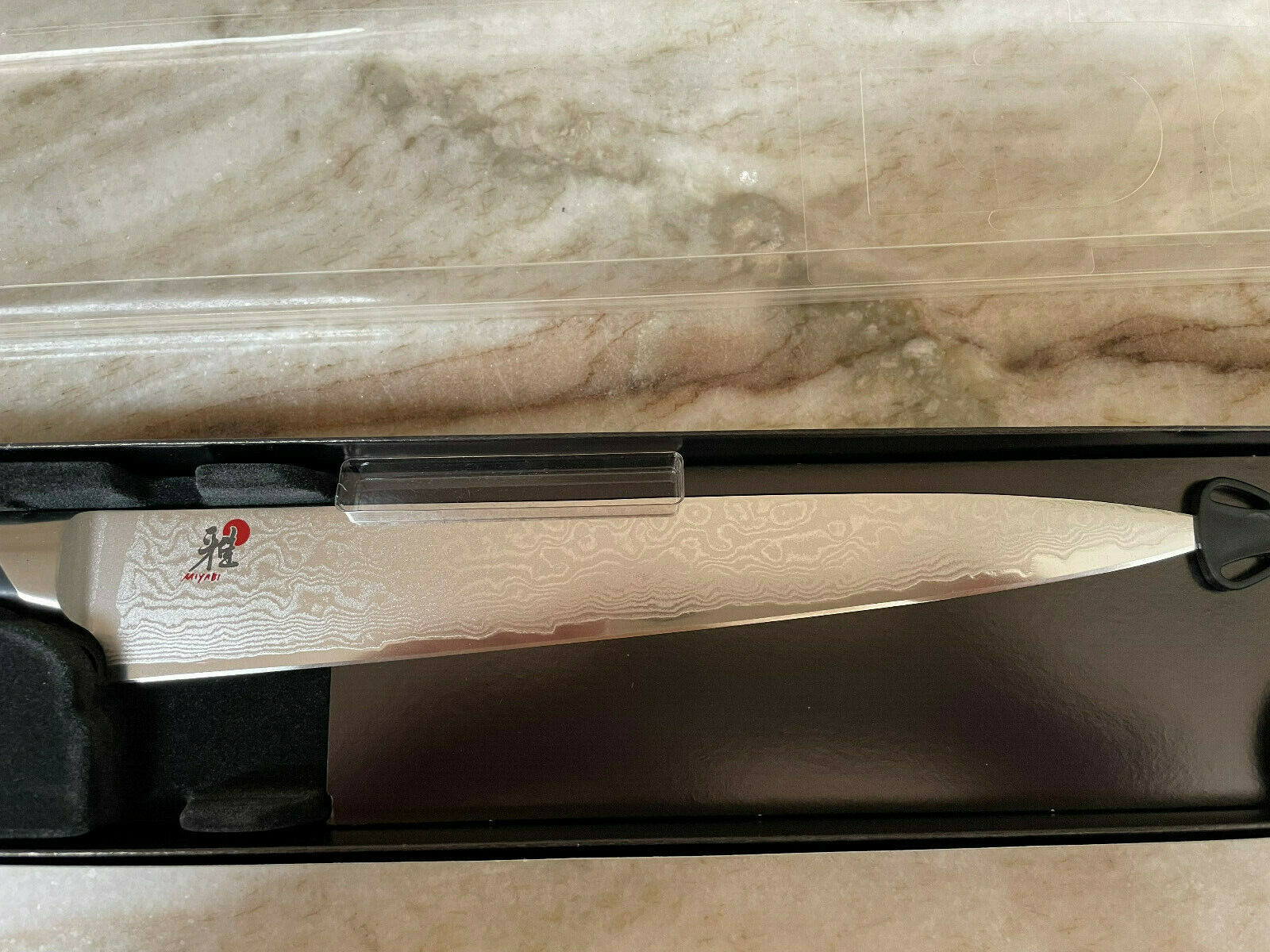 Miyabi Fusion Morimoto Edition 9