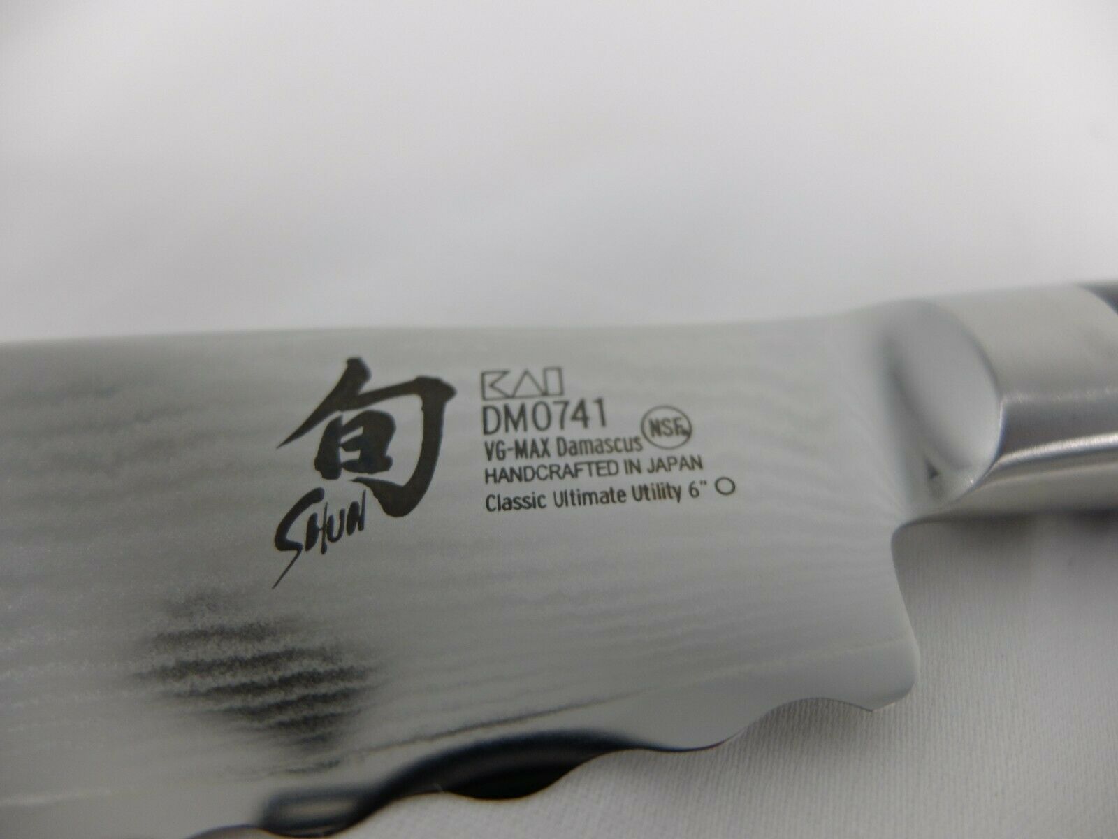Shun Classic (DM0741) 6