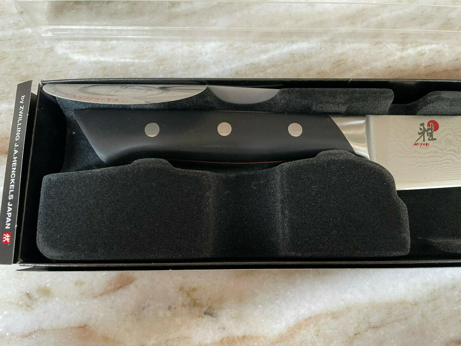 Miyabi Fusion Morimoto Edition 9