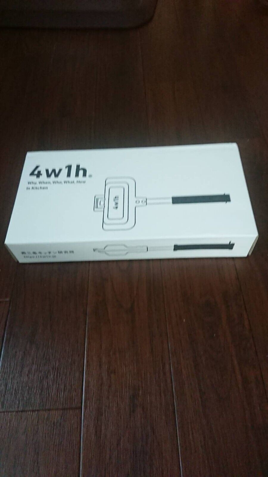 4W1H Hot Sand Solo sandwich maker Tsubame Sanjo Kitchen - Fresh Stock Dated February 2026