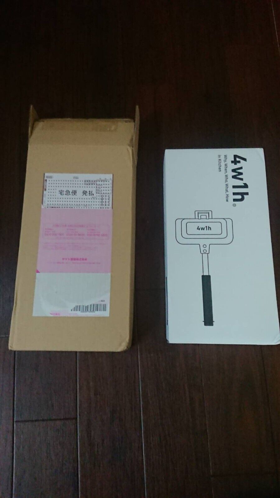 4W1H Hot Sand Solo sandwich maker Tsubame Sanjo Kitchen - Fresh Stock Dated February 2026